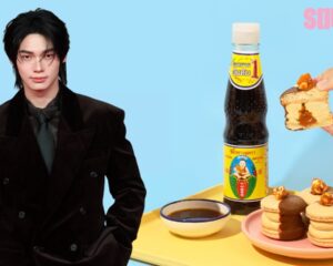 2 ตัวท็อปความอร่อย SOURI และเด็กสมบูรณ์ เขย่าวงการขนมหวาน เปิดตัวโพรเจกต์ “Fusion Unlocked” เปลี่ยนรสชาติซีอิ๊วขาวในตำนาน สู่ Fatcaron สุดล้ำ วางจำหน่ายแล้ววันนี้! ทั่วประเทศ