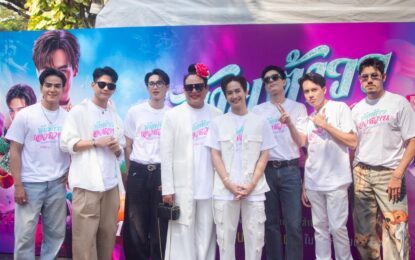 ม่วนตั้งแต่พิธีบวงสรวง “อ้ายต้าวเอวหวาน”  รวมทัพหมอลำ–สายฮา ต้าวหยอง–จูดี้-ม้าม่วง” ก่อนเตรียมเขย่าโรงหนัง 19 มีนาคมนี้