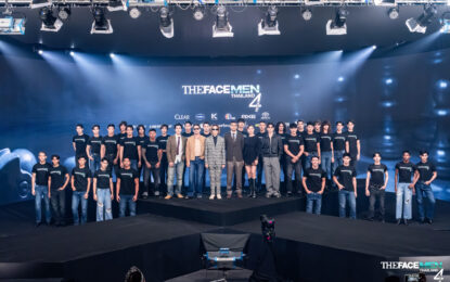 The Face Men Thailand Season 4 เปิดสังเวียนแห่งศักดิ์ศรี! “เต้ -ปิยะรัฐ” ลั่น!! ศึกนี้ไม่ธรรมดา ฟาดฟันกันทุก Ep. เริ่มตอนแรก 7มีนาคมนี้!!
