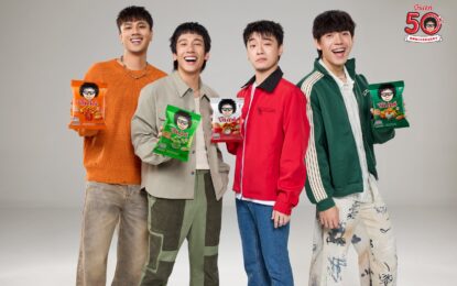 โก๋แก่ จับมือ THREE MAN DOWN มันส์กันต่อ ฉลองครบรอบ 50 ปี “FUNEVER” ชวนวัยรุ่น Gen Z “ทำทุกวันให้มันส์ทุกเม็ด”