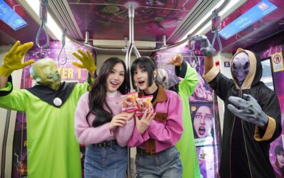 MRT แตกตื่น! “เมเบิ้ล–แป้งจี่” พาเอเลี่ยนบุกโลก ในแคมเปญใหม่ “ฟาร์มเฮ้าส์”