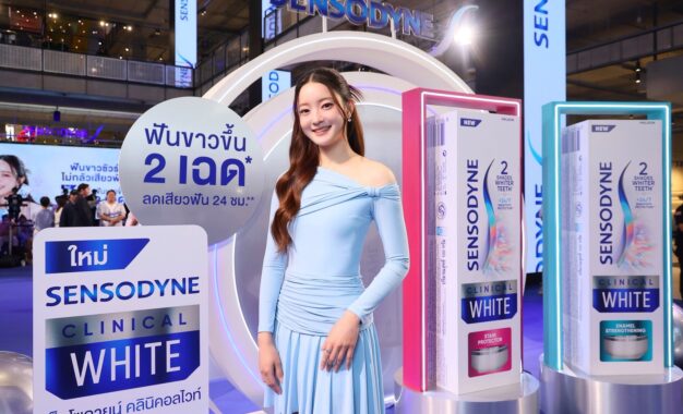“อิ้งค์ วรันธร” นั่งแท่นพรีเซ็นเตอร์สินค้าใหม่ล่าสุด “Sensodyne Clinical White”