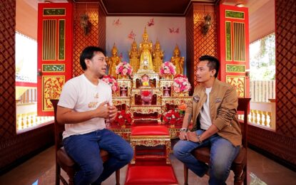 เสาร์ที่ 7   นี้ ในรายการ “เหลือเชื่อ” ทางช่อง 9 กด 30 “โอห์ม-นครินทร์” พาไปทำนายดวง 12 นักษัตรกับ “อาจารย์โอเล่”