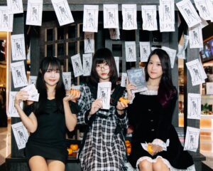 “Out of the Box by GDH” จัดงานกาล่าพรีเมียร์ภาพยนตร์ “KINKI อาถรรพ์คิงคิ” ชวนพิสูจน์ตำนานสยองจากญี่ปุ่น 26 ก.พ. นี้ ในโรงภาพยนตร์