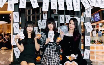 “Out of the Box by GDH” จัดงานกาล่าพรีเมียร์ภาพยนตร์ “KINKI อาถรรพ์คิงคิ” ชวนพิสูจน์ตำนานสยองจากญี่ปุ่น 26 ก.พ. นี้ ในโรงภาพยนตร์