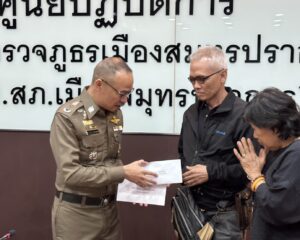 มูลนิธิพระราหู เดินหน้าเยี่ยวยาเจ้าหน้าที่ทหาร-ตำรวจ ที่เสียชีวิตจากการปฏิบัติหน้าที่