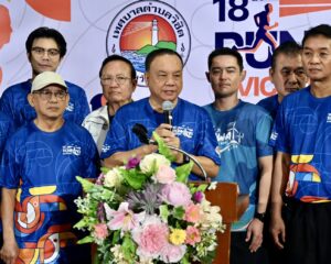 เรวัตฯ นายก อบจ.ภูเก็ต เป็นประธานเปิดโครงการ Running @ Vichit ครั้งที่ 18