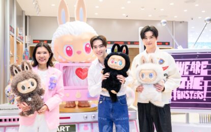 POP MART ยกความสนุกบุกรังสิต เปิดพื้นที่ POP CULTURE และ ENTAINMENT แห่งใหม่ ณ ศูนย์การค้า ZPELL @ FUTURE PARK
