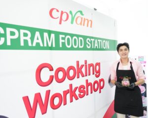 หวานฉ่ำรับเลิฟ! ซีพีแรม – “สมิธ ภาสวิชญ์” เปิดครัว CPRAM FOOD STATION เปิดประสบการณ์เมนูรับเลิฟ “Strawberry Mousse Cake” เลอเชอรีน พร้อมส่งต่อแนวคิดลด Food Waste และโภชนาการที่ยั่งยืน