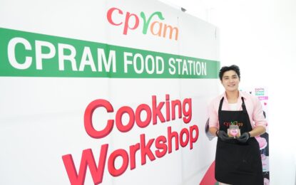หวานฉ่ำรับเลิฟ! ซีพีแรม – “สมิธ ภาสวิชญ์” เปิดครัว CPRAM FOOD STATION เปิดประสบการณ์เมนูรับเลิฟ “Strawberry Mousse Cake” เลอเชอรีน พร้อมส่งต่อแนวคิดลด Food Waste และโภชนาการที่ยั่งยืน
