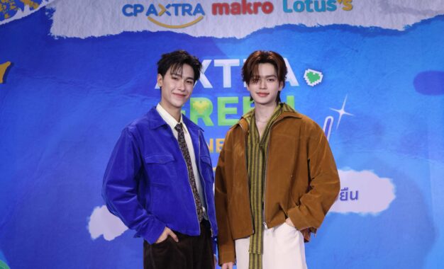 จูเนียร์-มาร์ค สร้างปรากฎการณ์รักษ์โลก รวมพลังแฟนคลับ เปลี่ยนขวดพลาสติกเป็นประโยชน์ ครั้งแรก!!!