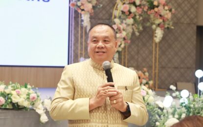 เรวัตฯ นายก อบจ.ภูเก็ต เปิดโครงการส่งเสริมและพัฒนาศักยภาพสตรีไทย เสริมพลังสตรีสู่การพัฒนาสังคมอย่างยั่งยืน