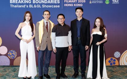 STAR HUNTER ENTERTAINMENT บุก FILMART 2026 ฮ่องกง! ดันคอนเทนต์วาย-แซฟฟิกไทยสู่เวทีโลก “อะตอม-เมอซีเดส” โชว์พิเศษจาก “ตะวันระฟ้า” สะกดสายตานานาชาติ