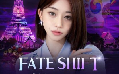 สวยเลือกได้แถมดวงเฮง! Mississo Beauty แท็กทีม ‘โนซึลบี’ ร่างทรง Gen Z ผนึกกำลังศัลยแพทย์ตัวท็อปเกาหลี ดีไซน์หน้าใหม่ให้ “สวยสะท้าน…โหงวเฮ้งสะเทือน”