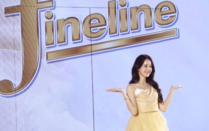 “ไฟน์ไลน์” ตอกย้ำเบอร์ 1 แบรนด์ไทย พลิกโฉมตลาดผลิตภัณฑ์ดูแลผ้า เปิดตัว “Fineline Premium Care Series” ชูนวัตกรรมใหม่ เอาใจ Pet Lover สยบปัญหาขนสัตว์ติดผ้า เจ้าแรก! พร้อมดึง “โบว์ เมลดา” นั่งแท่นพรีเซนเตอร์คนใหม่! การันตีความสะอาด หอมละมุน อ่อนโยน