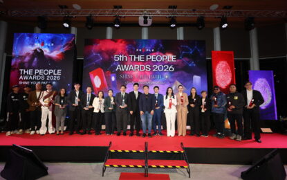 The People Awards 2026 ร่วมฉลองพลังของผู้คนที่เปล่งประกายบนเส้นทางของตัวเอง ภายใต้แนวคิด “Shine Your Path”