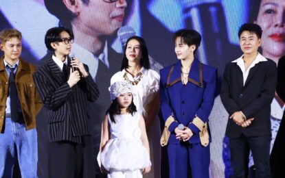 รวมทัพหมอลำสุดม่วน “อ้ายต้าวเอวหวาน” รอบกาล่าพรีเมียร์ “ต้าวหยอง-จูดี้-ม้าม่วง บอส เอวหวาน” นำทัพบุกโรงหนังเตรียมม่วนจอย พร้อมกัน 19 มีนาคมนี้