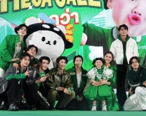 “แกร็บเกล” มาแล้ว! ควง 4 หนุ่ม “Friend of Grab” แจกความสดใสเกินต้าน ในงาน “GrabFood MEGA GALE ถูกกว่าชัวร์*”