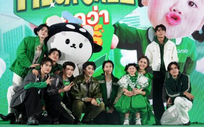 “แกร็บเกล” มาแล้ว! ควง 4 หนุ่ม “Friend of Grab” แจกความสดใสเกินต้าน ในงาน “GrabFood MEGA GALE ถูกกว่าชัวร์*”