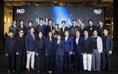 MOONLIGHT GLOW เปิดจักรวาลบันเทิง 2026 สุดยิ่งใหญ่! “THE STARS AWAKEN” ปล่อย 3 โปรเจกต์บิ๊ก SERIES – MUSIC – CONTENT เสิร์ฟความปังเต็มพิกัด