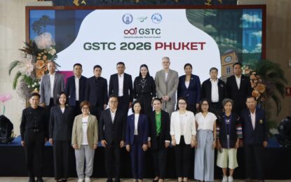 ททท. จับมือ GSTC จัดประชุมใหญ่ระดับโลกครั้งแรกด้านการท่องเที่ยวยั่งยืน Global Sustainable Tourism Conference 2026 (GSTC 2026) 21-24 เมษ.69 @ภูเก็ต ยกระดับไทยสู่ท่องเที่ยวยั่งยืนโลก