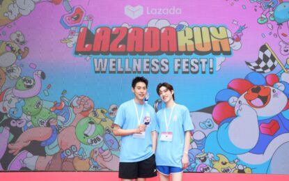 “ลาซาด้า ฉลองวันเกิดครบรอบ 14 ปี จัดงาน “Lazada Run Wellness Fest” ใหญ่สุดครั้งแรกในไทย ดึง บิวกิ้น-พีพี นำทีมสายสุขภาพ สร้างสถิติโลก Guinness World Records™ 2 สถิติในงานเดียว”
