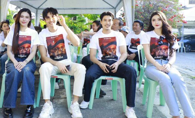 พรพิมล” ผู้ปั้น “บิณฑ์” ยอมลงขันร่วมทุนกับเด็กปั้นสร้างหนังฟอร์มใหญ่ “ล่าคืนร่าง” ”เคน ภูภูมิ“ ประกบ “กชเบล” นางเอกมาแรง “อลิศ” ควงคู่พระเอกอิมพอร์ต “แดเนียล”