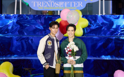ศิลปินรุ่นใหม่สุดฮอต ร่วมเปิดรันเวย์ซัมเมอร์สยามเซ็นเตอร์ “SIAM CENTER THE SUMMER TRENDSETTER: The THAIdeaopolis Runway”