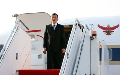 ในหลวง-พระราชินี เสด็จฯ เยือนสาธารณรัฐประชาธิปไตยประชาชนลาวอย่างเป็นทางการ