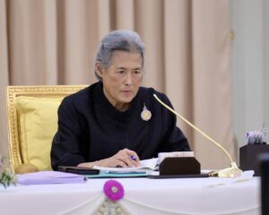 สมเด็จพระกนิษฐาธิราชเจ้า กรมสมเด็จพระเทพรัตนราชสุดาฯ สยามบรมราชกุมารี เสด็จพระราชดำเนินเป็นการส่วนพระองค์ ทรงเป็นประธานการประชุมคณะกรรมการอำนวยการจัดงานพระราชพิธีถวายพระเพลิงพระบรมศพ สมเด็จพระนางเจ้าสิริกิติ์ พระบรมราชินีนาถ พระบรมราชชนนีพันปีหลวง