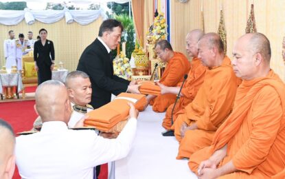 ในหลวง-พระราชินี ทรงเปิดอาคารมูลนิธิพระดาบส และโรงเรียนแห่งใหม่ สืบสานแนวพระราชดำริ สร้างโอกาสการศึกษาอย่างยั่งยืน