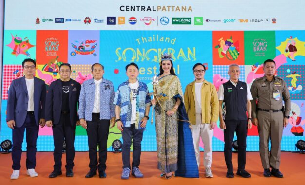 สงกรานต์ไทยคึกคักทั่วประเทศ! เซ็นทรัลพัฒนา เสิร์ฟ Entertainment Experiences ขนทัพศิลปินกว่า 400 ชีวิต ปลุกเทศกาลความสนุกทั่วไทย