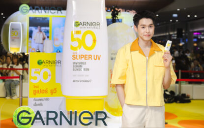 Garnier คว้า “บิวกิ้น พุฒิพงศ์” นั่งแท่นพรีเซ็นเตอร์คนล่าสุด  ชวนอันล็อกซัมเมอร์กับกันแดดเบาผิว Super UV Invisible Serum กลาง สามย่านมิตรทาวน์