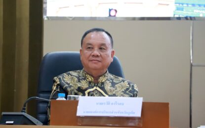 เรวัตฯ นายก  อบจ.ภูเก็ต ร่วมแถลงข่าวการแสดง “จังซีลอนนครนานาชาติ” ยกระดับดนตรีไทยสู่เวทีโลก