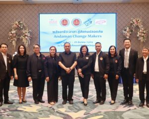 เรวัตฯ นายก  อบจ.ภูเก็ต ร่วมเวที “Andaman Change Makers” หนุนพลังอาชีวะอาสา สร้างสังคมปลอดปัจจัยเสี่ยง