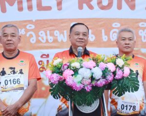 เรวัตฯ นายก อบจ.ภูเก็ต เปิดกิจกรรม “ไม้เรียบ แฟมิลี่รัน” สร้างสุขภาพดี เสริมพลังครอบครัว