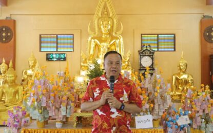 เรวัตฯ นายก อบจ.ภูเก็ต เป็นประธานพิธีทอดผ้าป่าสามัคคีเพื่อการศึกษา ครบรอบ 89 ปี โรงเรียนบ้านกู้กู