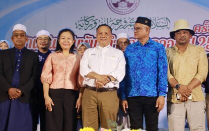 เรวัตฯ นายก อบจ.ภูเก็ต พบปะประชาชน ในงาน “สานสันติสัมพันธ์ตำบลป่าคลอก” ครั้งที่ 1 ประจำปี 2569