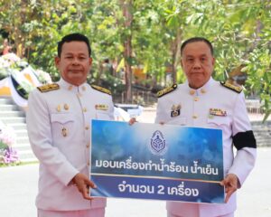 เรวัตฯ นายก  อบจ.ภูเก็ต เป็นประธานพิธีพระราชทานเพลิงศพ ส่งดวงวิญญาณครูผู้ทรงคุณค่า