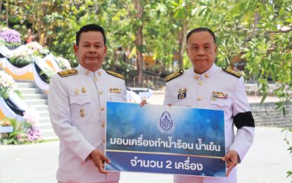 เรวัตฯ นายก  อบจ.ภูเก็ต เป็นประธานพิธีพระราชทานเพลิงศพ ส่งดวงวิญญาณครูผู้ทรงคุณค่า