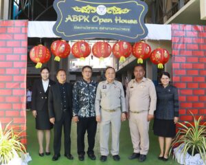 เรวัตฯ นายก อบจ.ภูเก็ต เป็นประธานเปิดกิจกรรม “ABPK OPEN HOUSE 2025” เปิดบ้านวิชาการโรงเรียนอนุบาลภูเก็ต