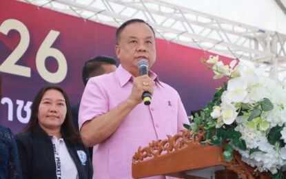 เรวัตฯ นายก  อบจ.ภูเก็ต เปิดโครงการ “Open House 2568” ณ ร.ร.อบจ.เมืองภูเก็ต