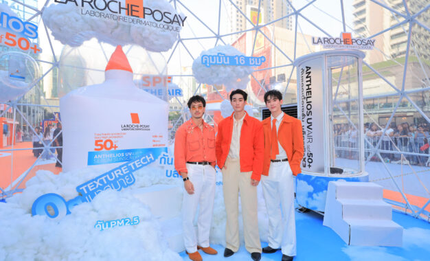 “ฟอส–บุ๊ค” เสิร์ฟความหวานท้าแดด! พร้อมชวน “เฟย-ภัทร” และหนุ่มๆ “DoMunDi Gen 5” มาสนุกกับแฟนคลับกลางลานเซ็นทรัลเวิลด์ ในงาน “La Roche-Posay Sunproof Playground By Anthelios”