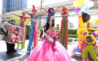 ส่องสีสัน “มิสแกรนด์ ไทยแลนด์ 2026” เข้ากองฯวันแรก สวยอลังการ สร้างสรรค์ มันส์ ฮา มาครบ