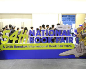 อลังการ! “สัปดาห์หนังสือแห่งชาติ และนานาชาติ” แนวคิด “Read The Legend” ชวนคนไทยทุกวัย สร้างตำนานการอ่านหน้าใหม่ รวมหนังสือดี โดนใจกว่า10 ล้านเล่ม วันนี้ -6 เม.ย. 69 @ ศูนย์สิริกิติ