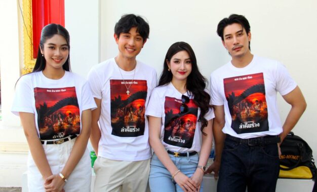 “พรพิมล” ผู้ปั้น และ “บิณฑ์” เด็กปั้น สร้างหนังร่วมกัน “ล่าคืนร่าง” ทุ่มงบ 30 ล้าน “เคน ภูภูมิ – กชเบล“ เตรียมฟิตร่างกาย พร้อมลุยงานแอ็คชั่นสุดโหดครั้งแรก