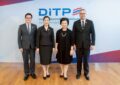 เจาะภารกิจ 74 ปี DITP กับการเชื่อมต่อโอกาสการค้า ใน “DITP EXPO 2026”  เวทีสะท้อนบทบาทการยกระดับผู้ประกอบการไทย และการสร้างระบบนิเวศการค้าใหม่ด้วยวิสัยทัศน์ THINK THAILAND: NEXT LEVEL