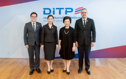 เจาะภารกิจ 74 ปี DITP กับการเชื่อมต่อโอกาสการค้า ใน “DITP EXPO 2026”  เวทีสะท้อนบทบาทการยกระดับผู้ประกอบการไทย และการสร้างระบบนิเวศการค้าใหม่ด้วยวิสัยทัศน์ THINK THAILAND: NEXT LEVEL