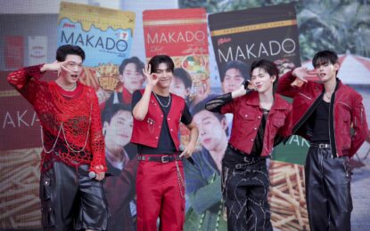 รินบี้ ประเทศไทย เปิดตัวพรีเซนเตอร์ใหม่ 5 หนุ่ม PERSES มาบูสต์ความอร่อย และความสนุกให้วัยรุ่น ‘จังหวะนี้ #รินบี้ เลย!’