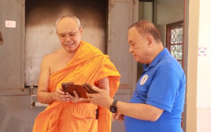 เรวัตฯ นายก อบจ.ภูเก็ต ลงพื้นที่วัดพระทอง ชี้แจงเรื่องการโอนทรัพย์สิน เตาเผาศพปลอดมลพิษ